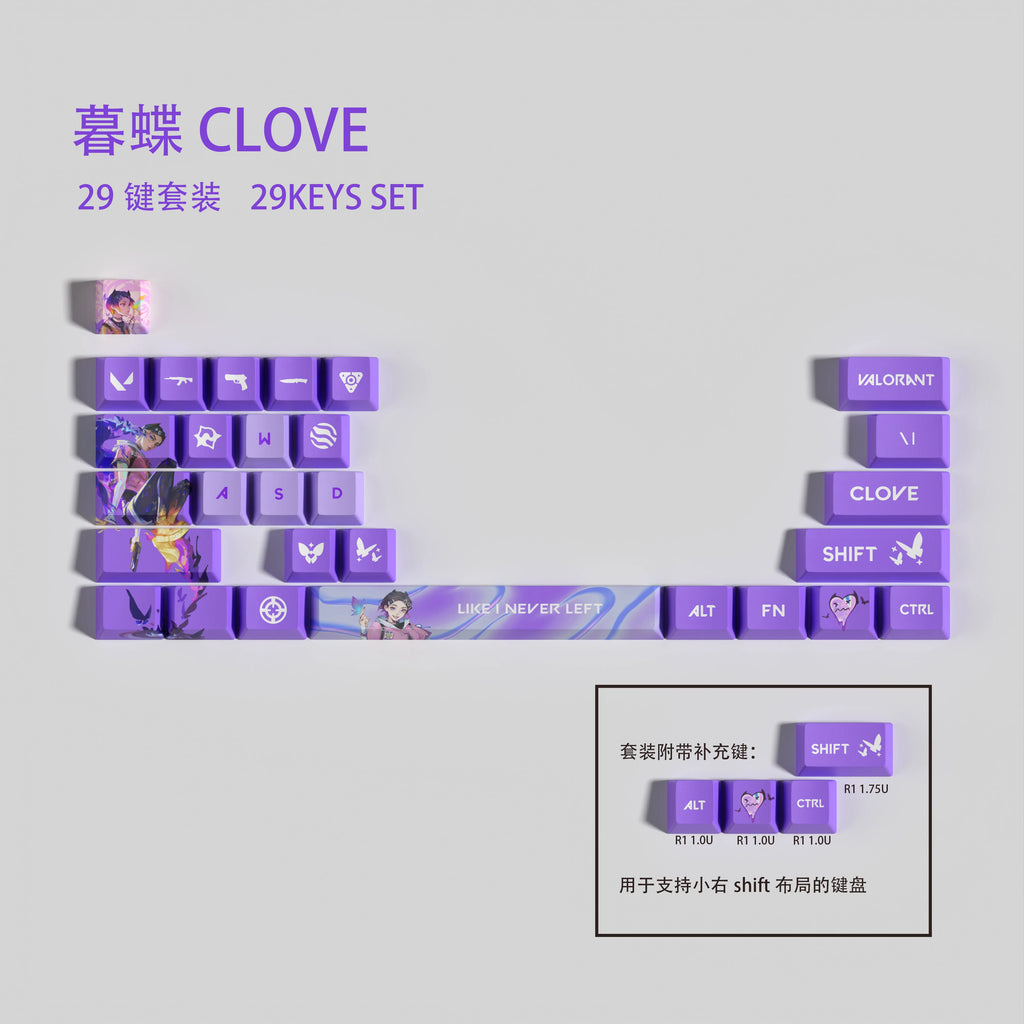 Clove keycaps 29 key set VALORANT keycap OEM height