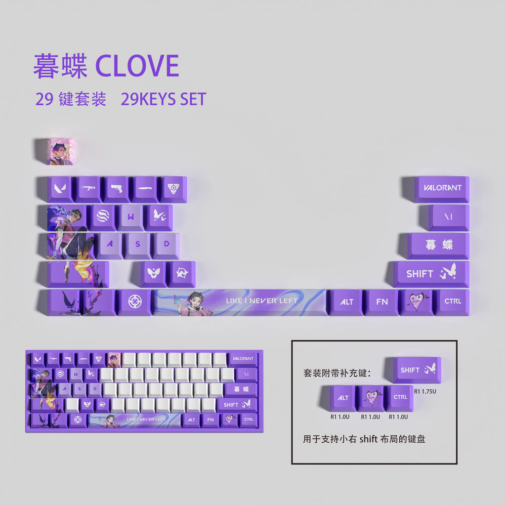Clove keycaps 29 key set VALORANT keycap OEM height